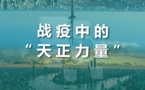 星夜守“沪”，DB真人全速助力上海方舱建设
